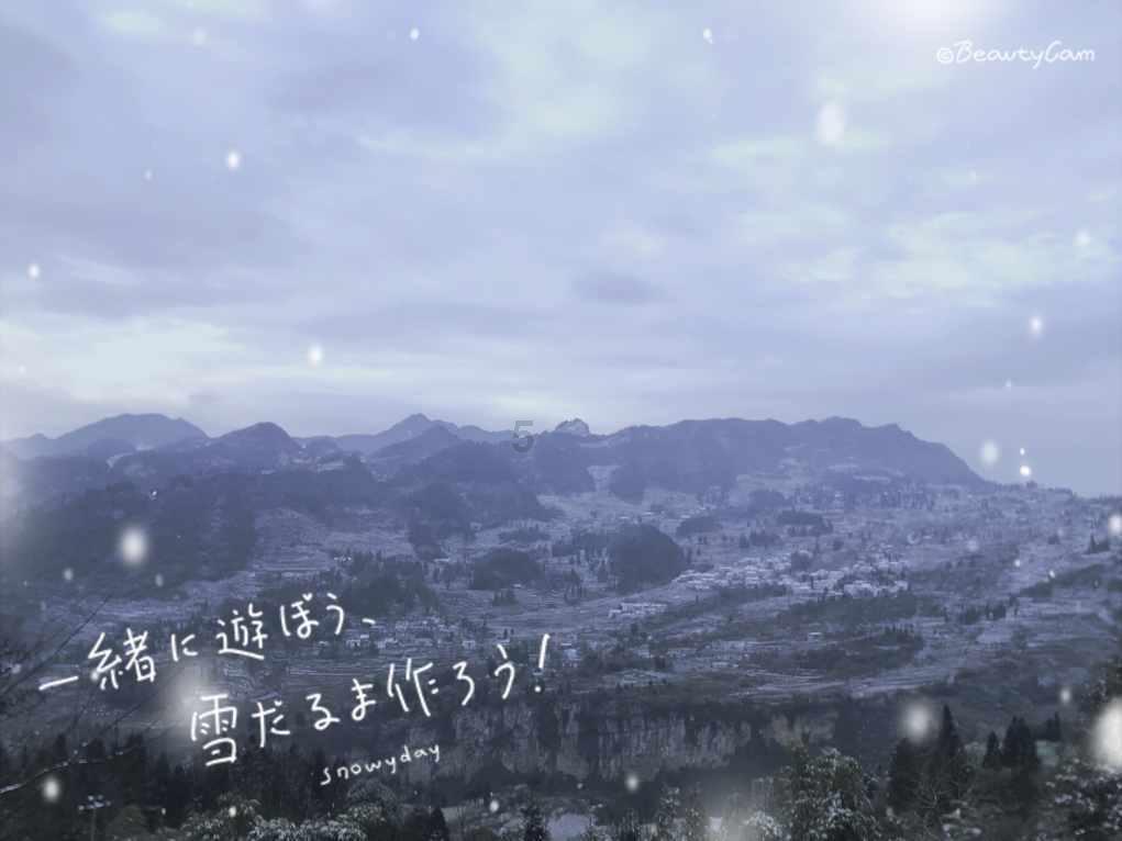 仙剑奇侠传