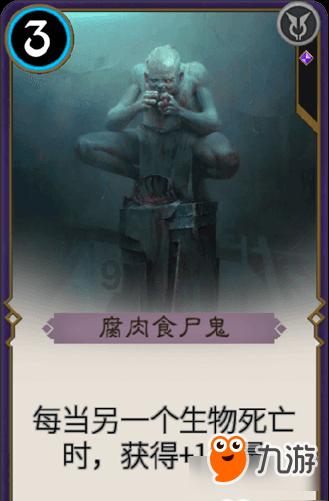 伟大的追求