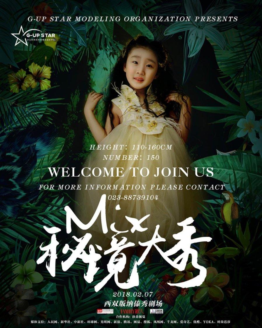 关于双色球长期守号推荐?的知识星球平台,最全面的知识分享社区