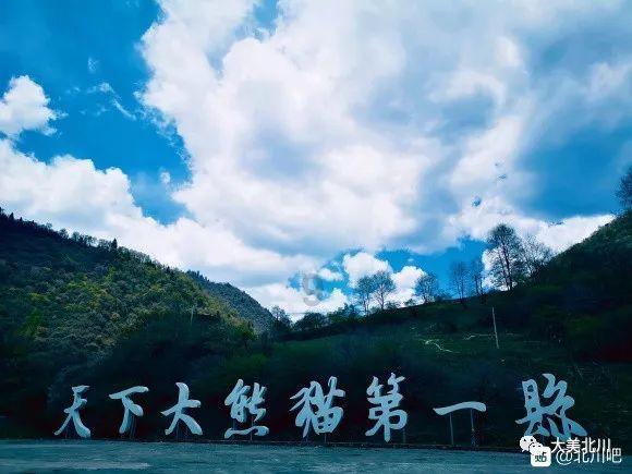 英雄之剑