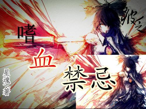 儿子欠了高利贷，父母应该怎么办？游戏画面