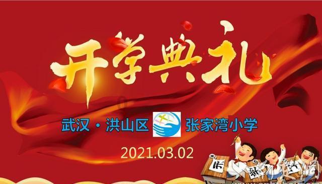 公主权力游戏换装