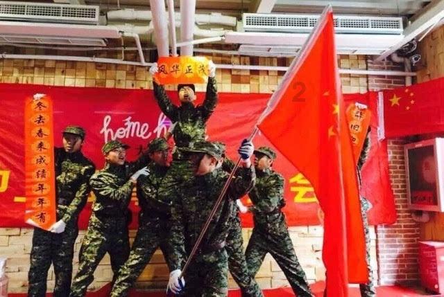 恒大地产集团：所有恒大地产存续公司债券将继续停牌