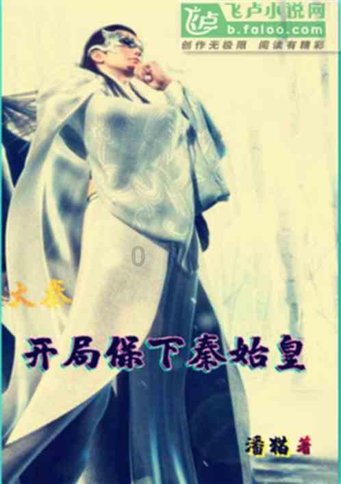 魔法时钟找不同