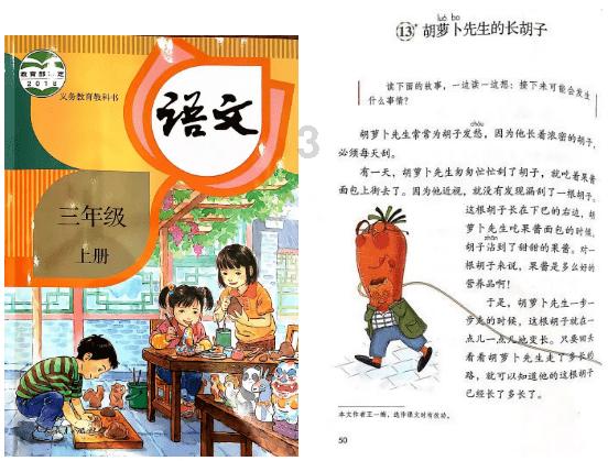 火柴人拯救大冒险