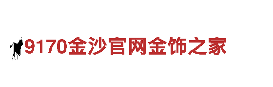 探险之旅-188金宝搏App下载观光旅游企业